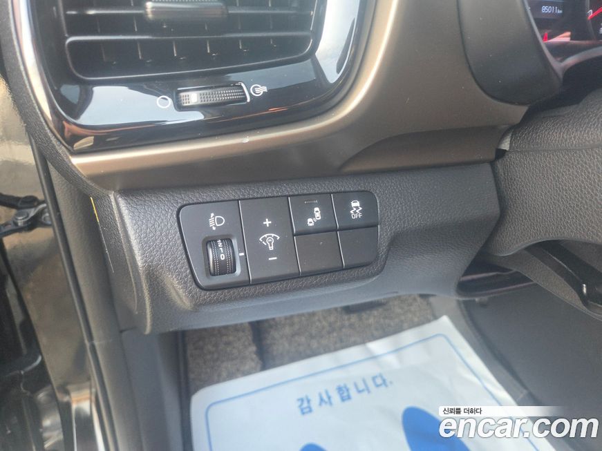 Kia Stonic 2019