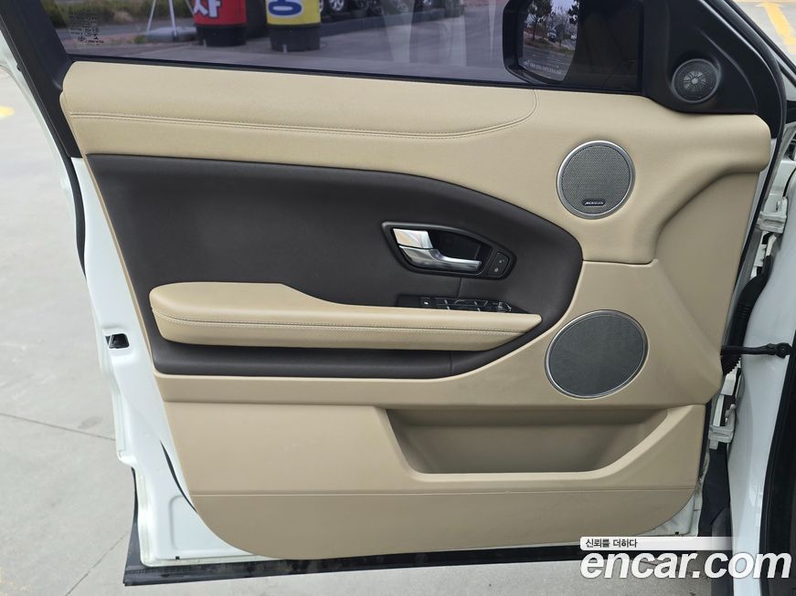 Land Rover Range Rover Evoque 2018