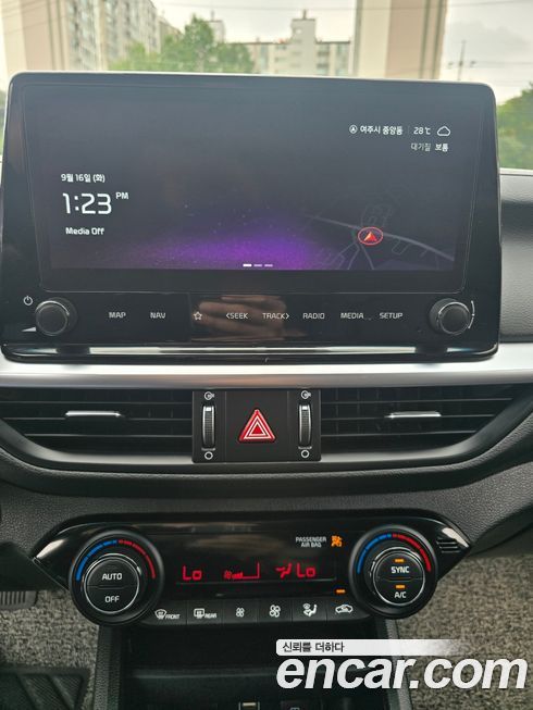 Kia K3 2023