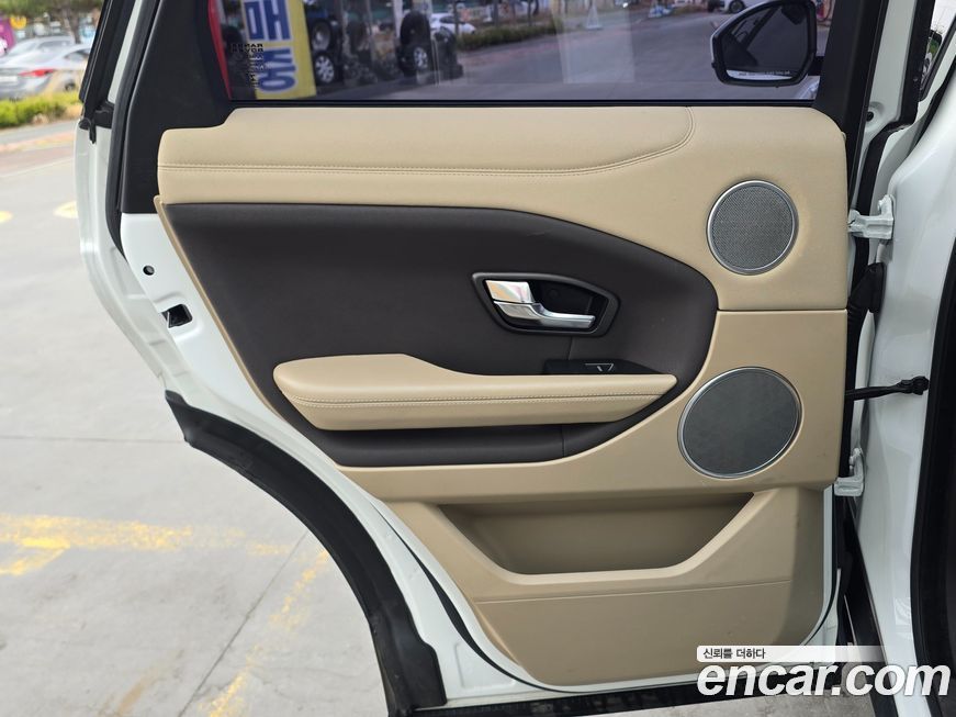 Land Rover Range Rover Evoque 2018