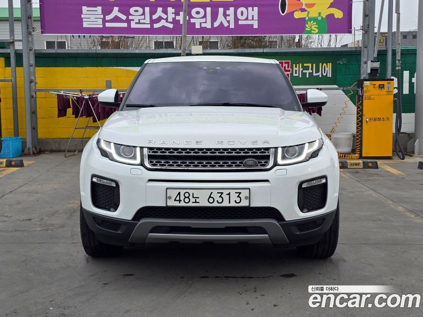 Land Rover Range Rover Evoque 2018
