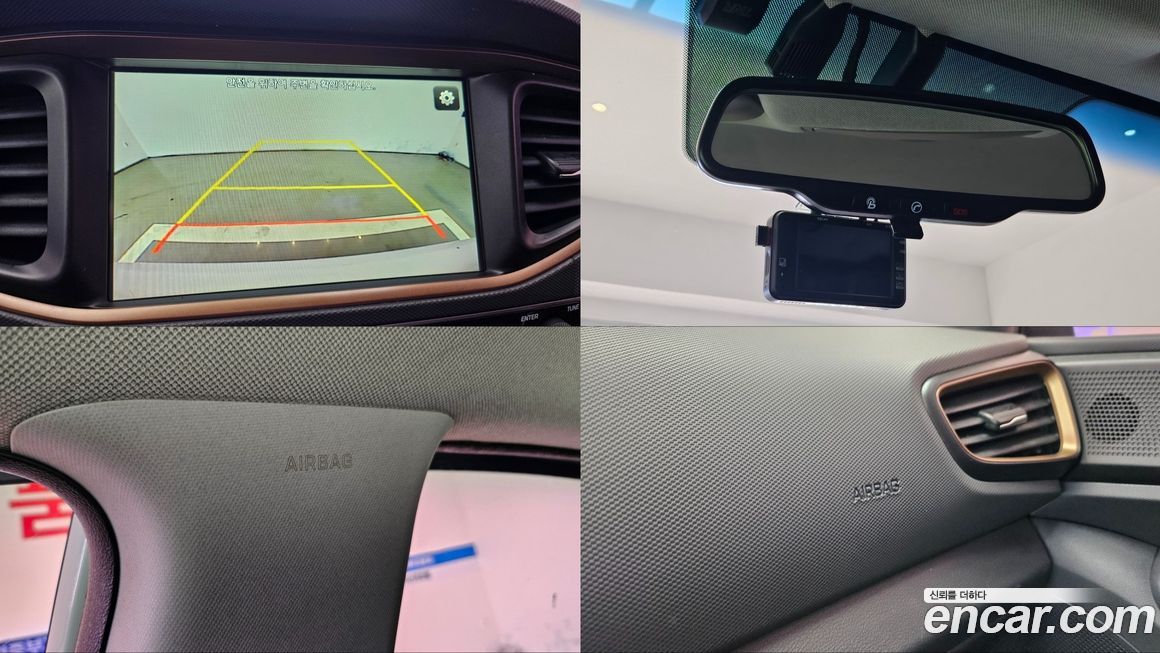 Hyundai Ioniq 2017