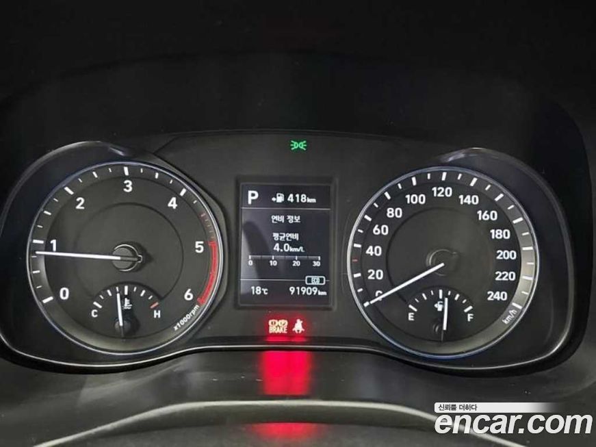 Hyundai Kona 2018