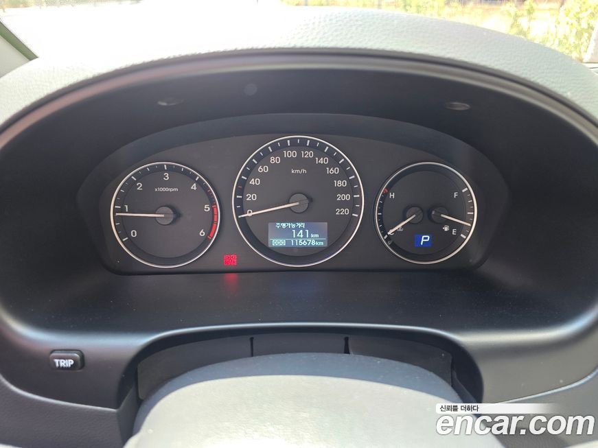 Hyundai Starex 2017