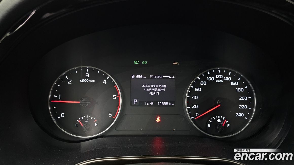 Kia Seltos 2020