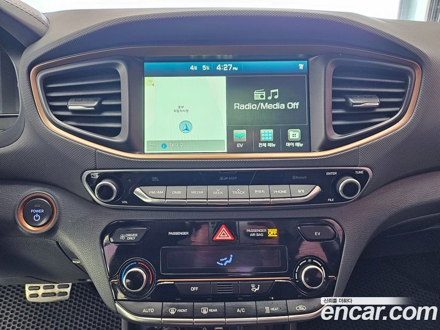 Hyundai Ioniq 2017