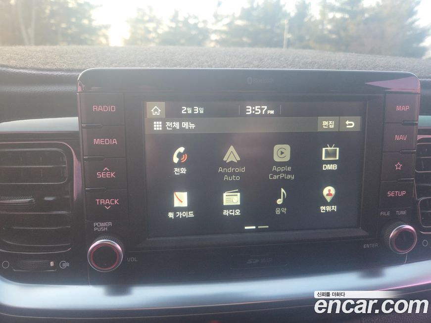 Kia Stonic 2019