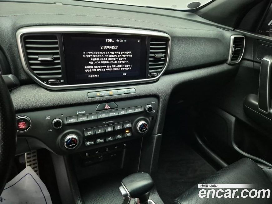 Kia Sportage 2019