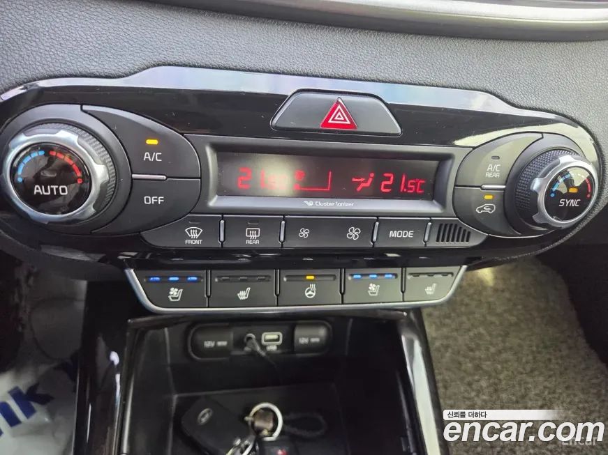 Kia Sorento 2015