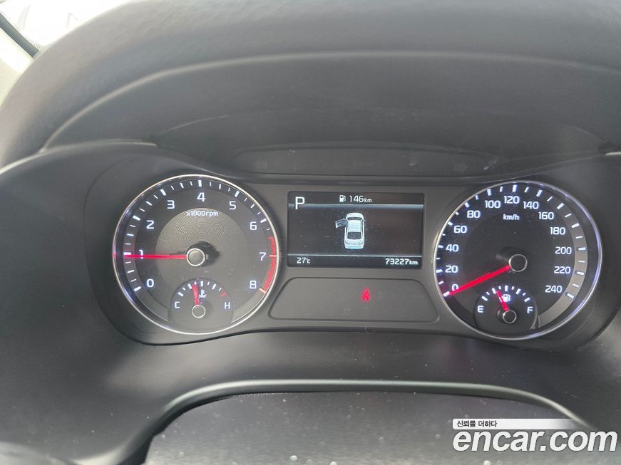Kia K3 2023