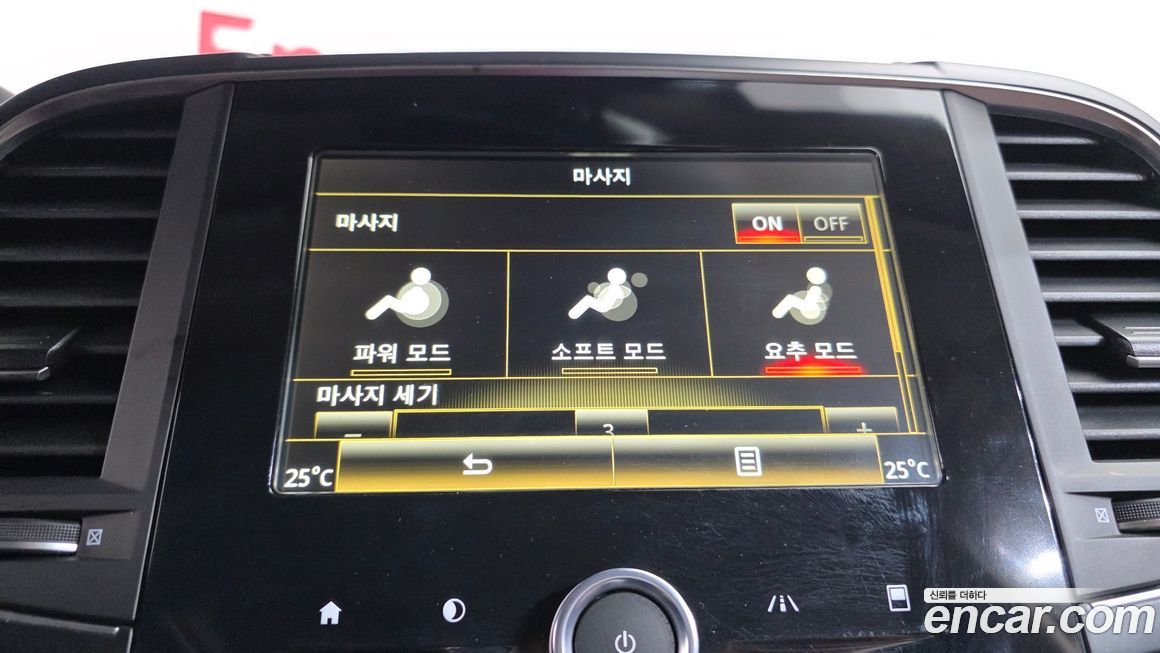 Renault-KoreaSamsung QM6 2020