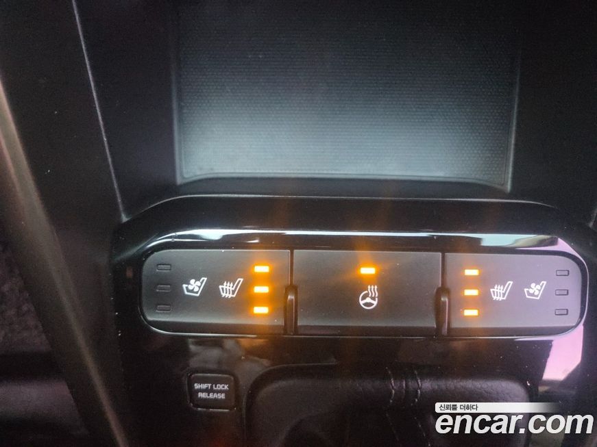 Kia Stonic 2019
