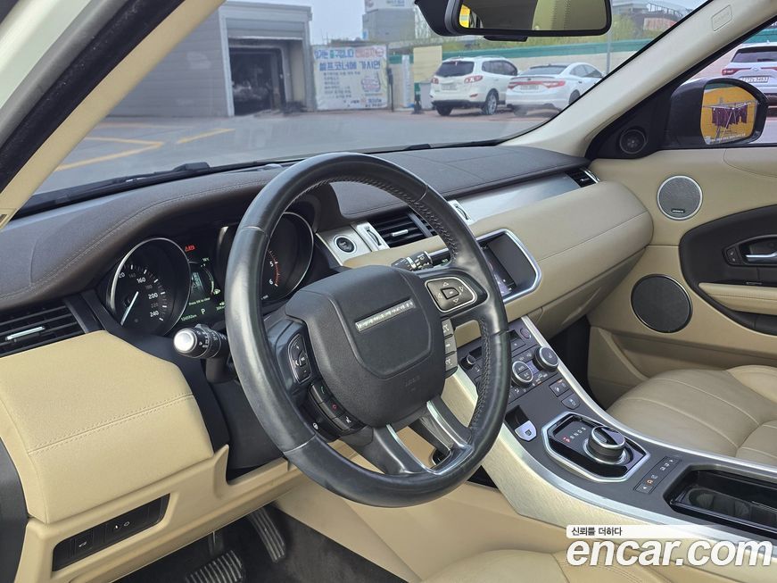 Land Rover Range Rover Evoque 2018