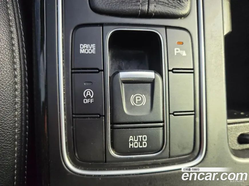 Kia Sorento 2015
