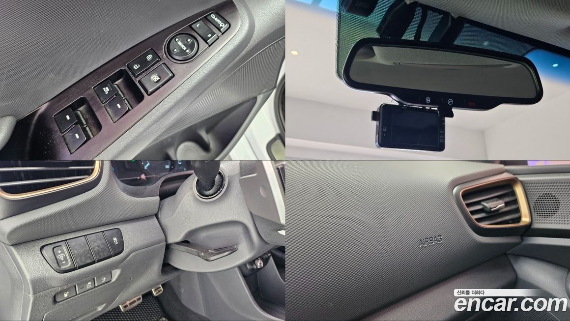 Hyundai Ioniq 2017