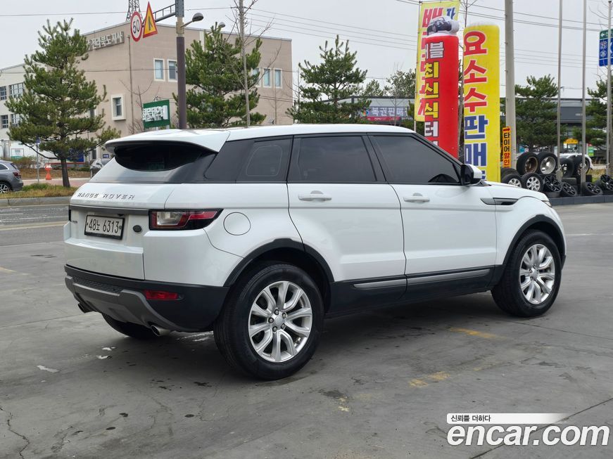 Land Rover Range Rover Evoque 2018