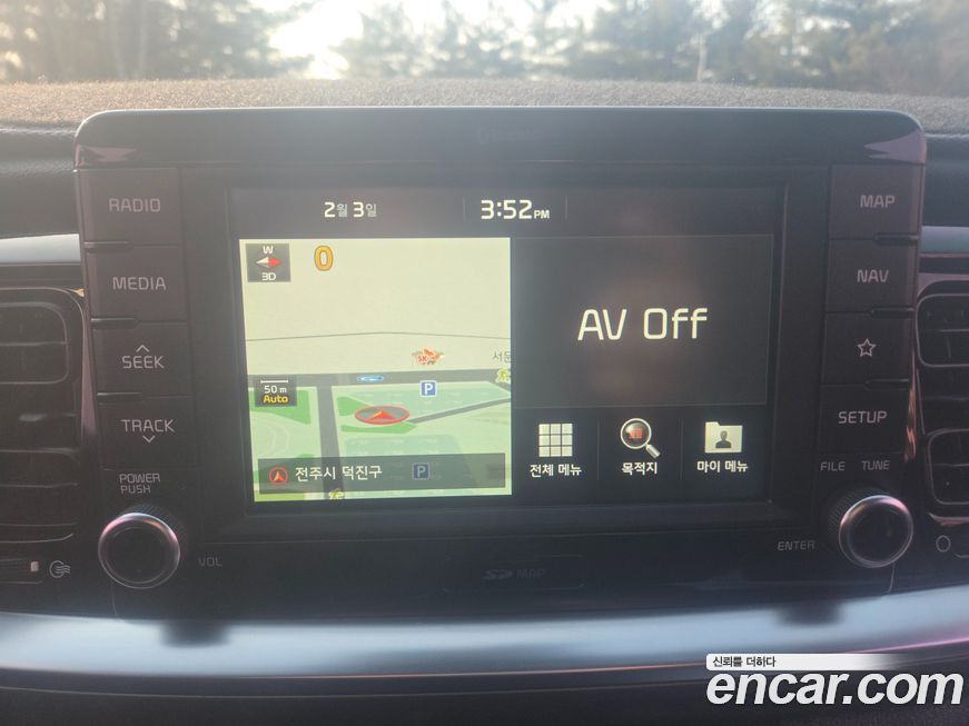 Kia Stonic 2019