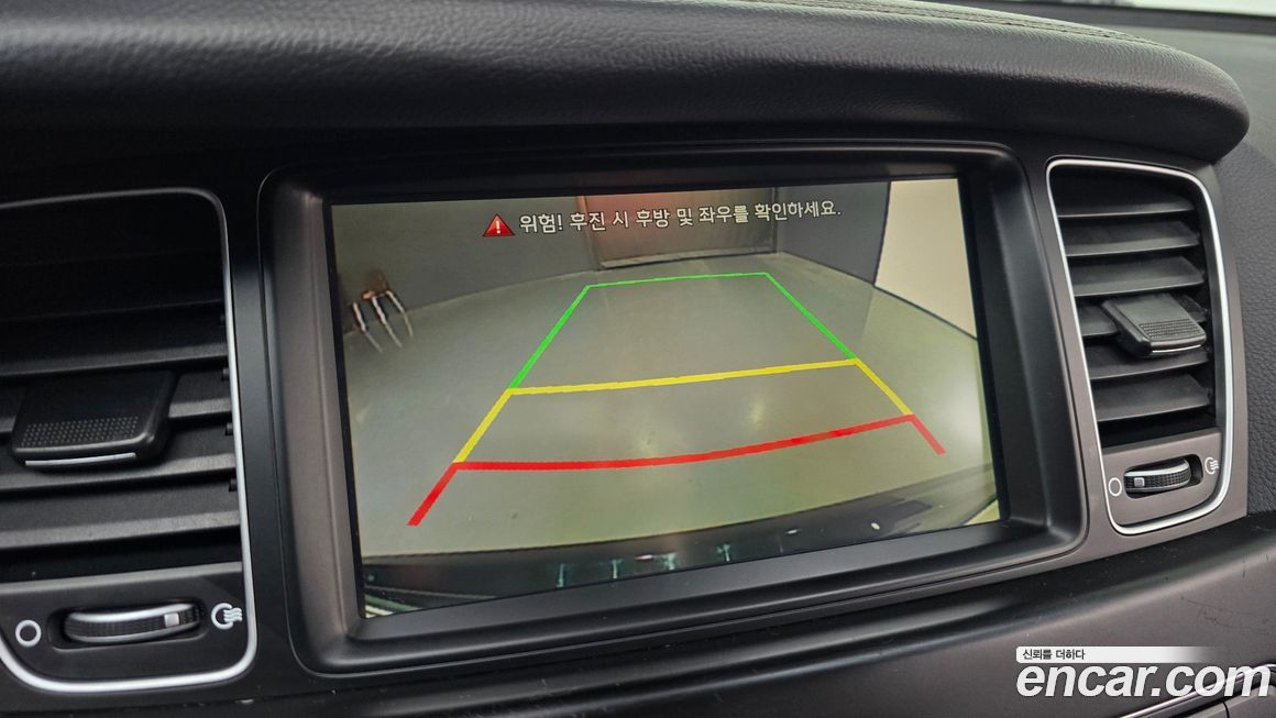 Kia K7 2016