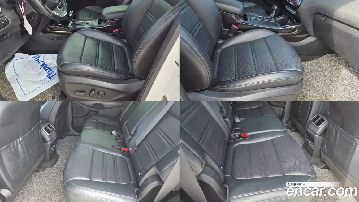 Kia Sorento 2015