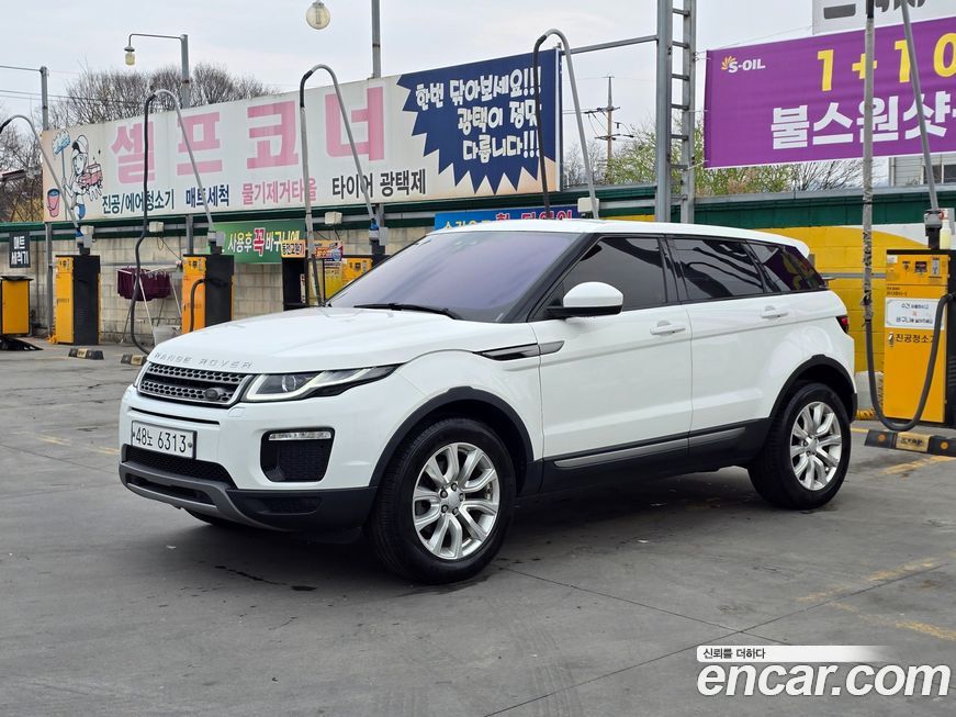 Land Rover Range Rover Evoque 2018