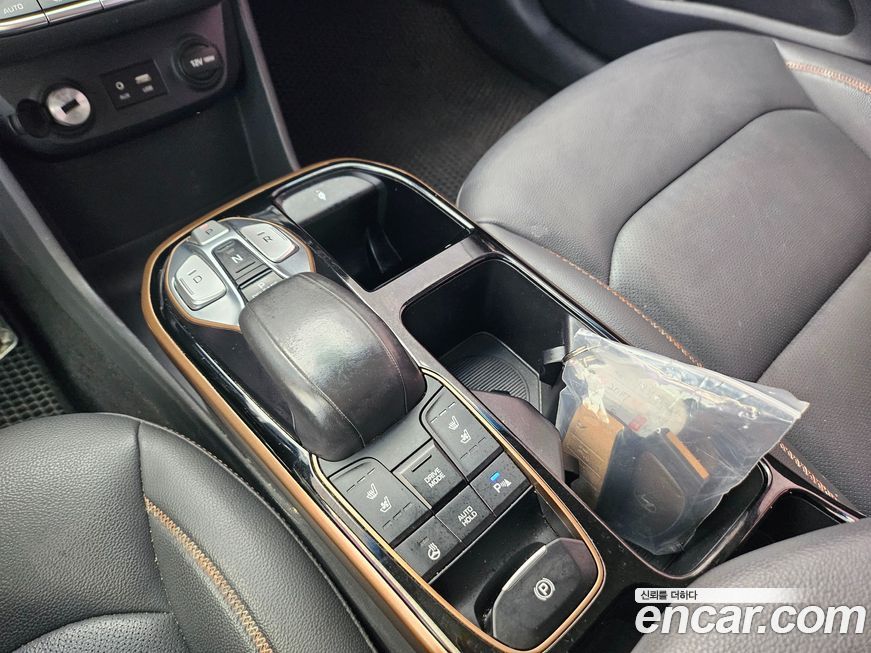 Hyundai Ioniq 2017