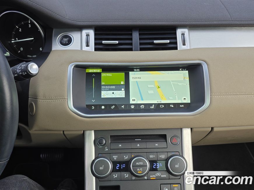 Land Rover Range Rover Evoque 2018