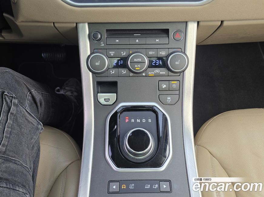 Land Rover Range Rover Evoque 2018