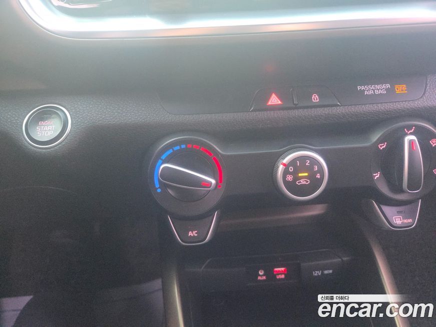 Kia Stonic 2019