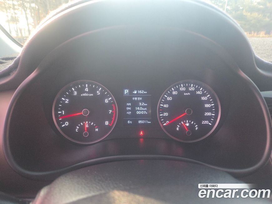 Kia Stonic 2019