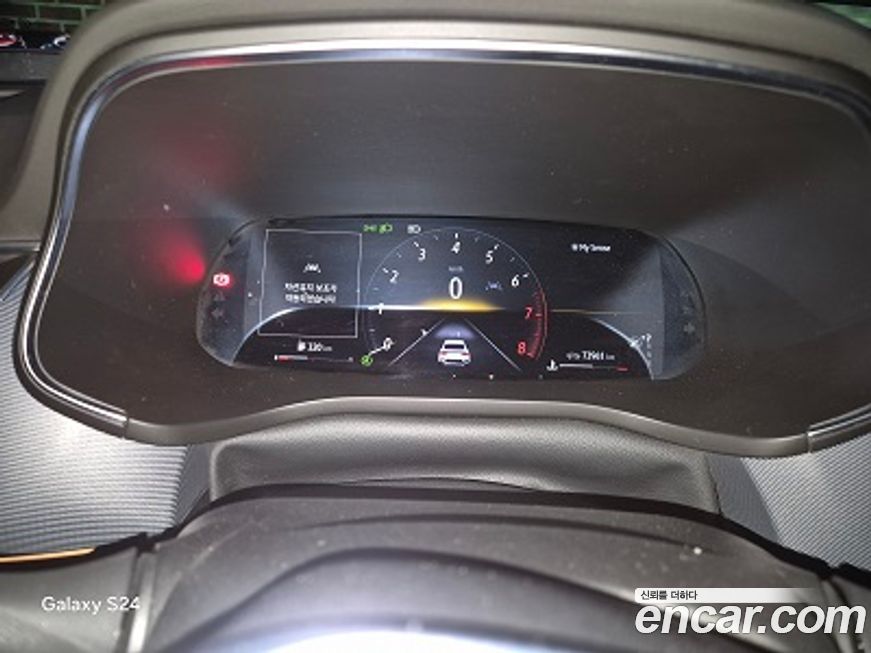 Renault-KoreaSamsung XM3 2020