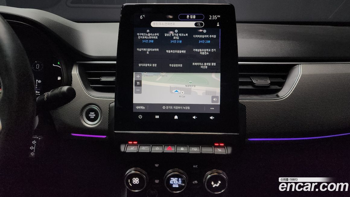 Renault-KoreaSamsung XM3 2023