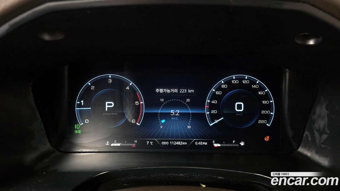 KG_Mobility_Ssangyong Rexton 2023