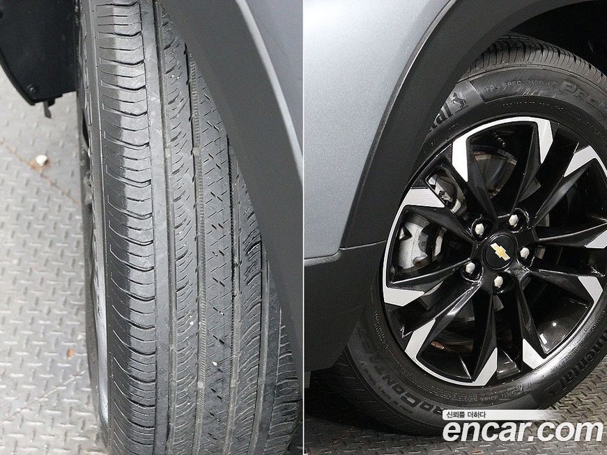 ChevroletGMDaewoo Trailblazer 2021