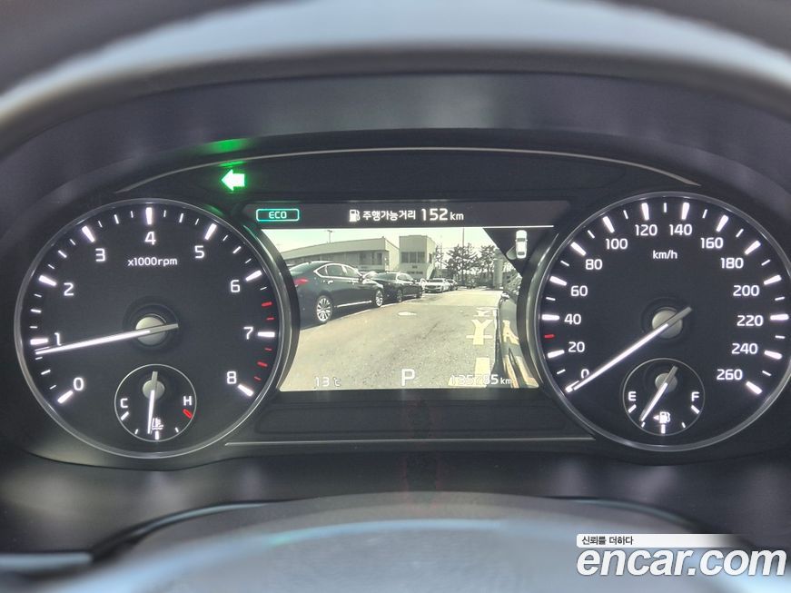 Kia K9 2019