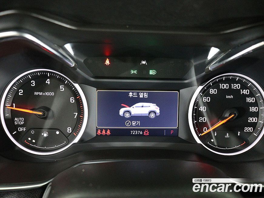 ChevroletGMDaewoo Trailblazer 2021