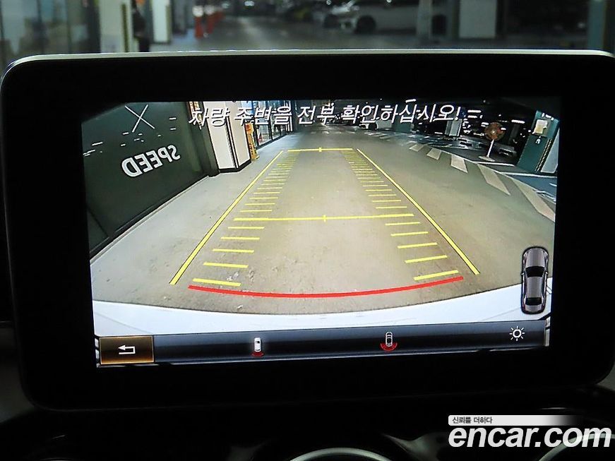 Mercedes-Benz C-Class 2016