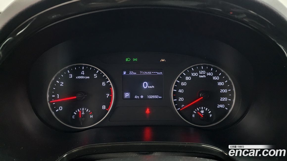 Kia Seltos 2023
