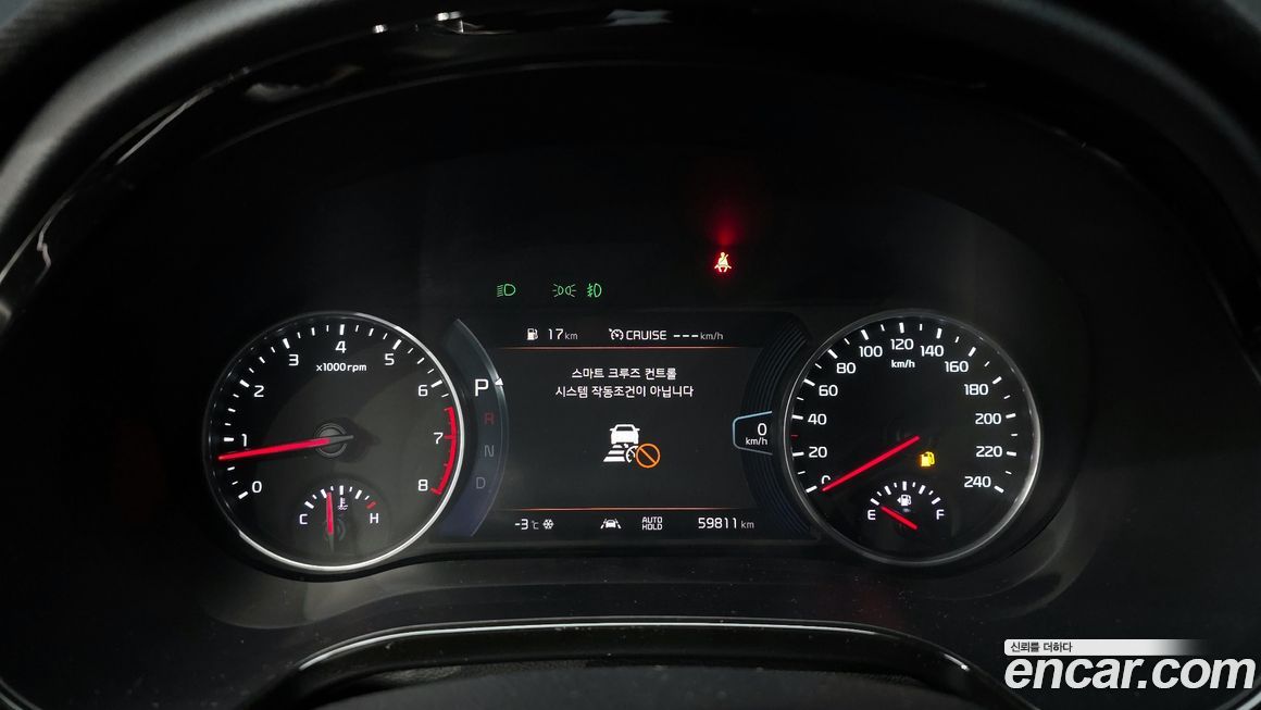 Kia Seltos 2022
