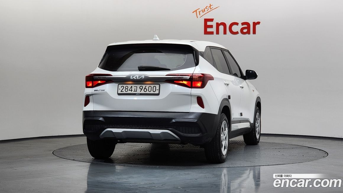 Kia Seltos 2023