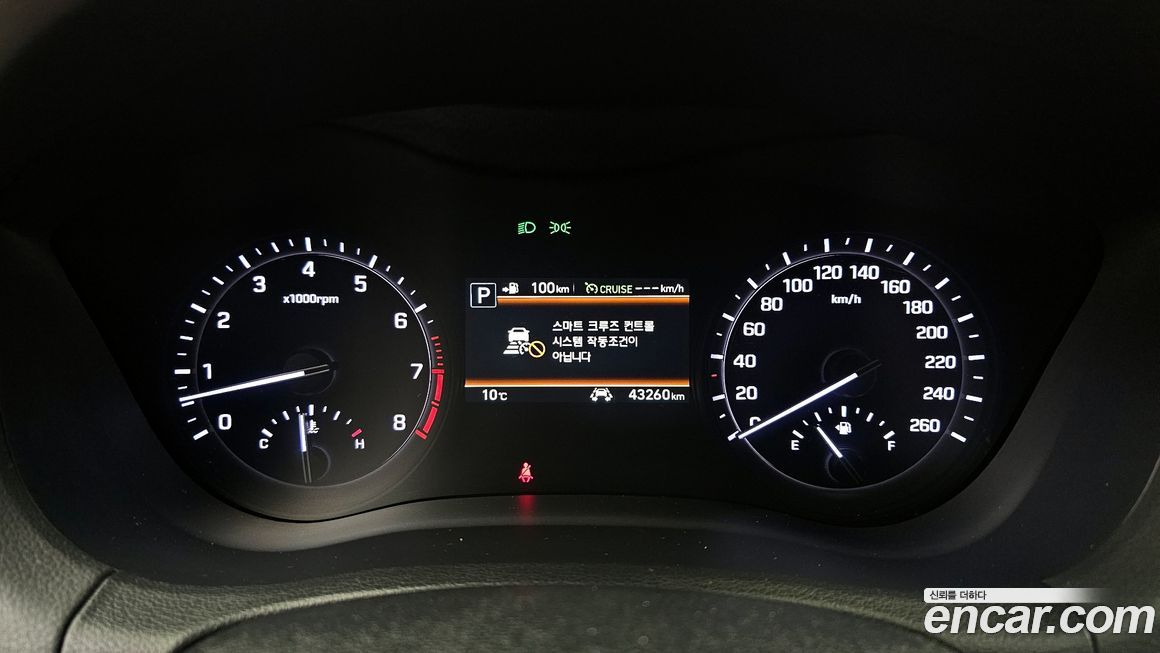 Genesis G80 2019