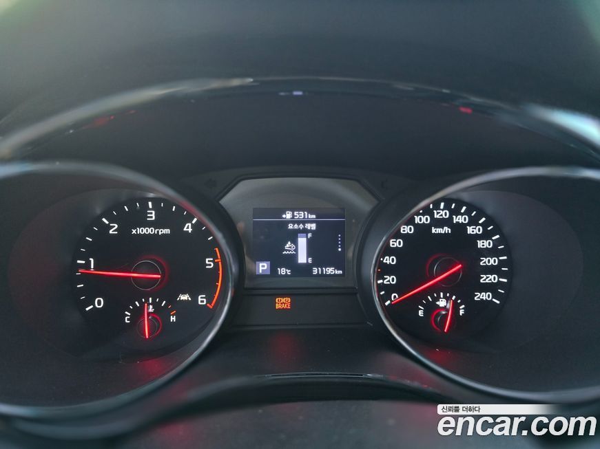 Kia Canival 2019