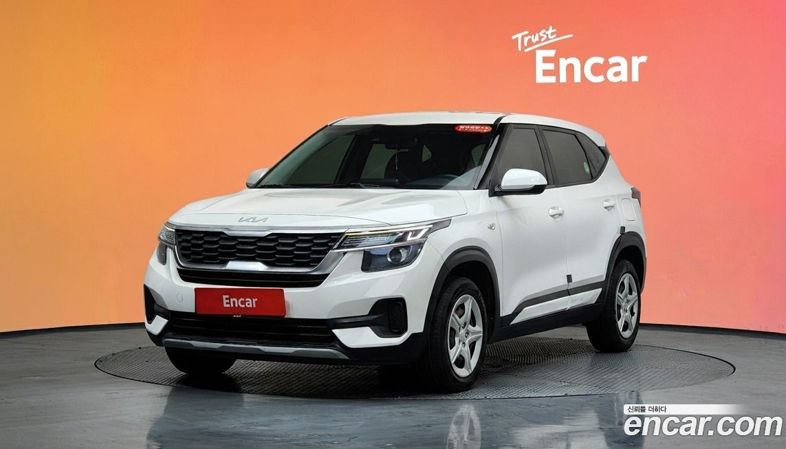 Kia Seltos 2023