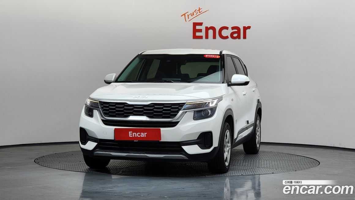 Kia Seltos 2023