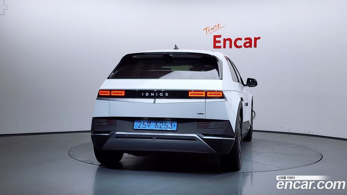 Hyundai Ioniq5 2022
