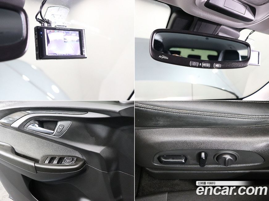 ChevroletGMDaewoo Trailblazer 2021