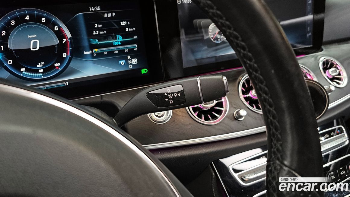 Mercedes-Benz E-Class 2017