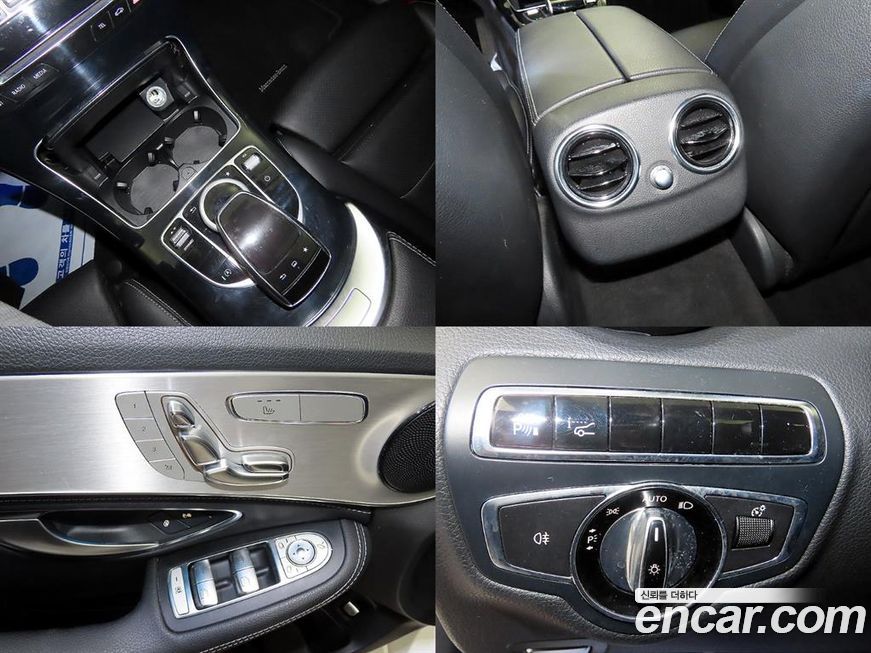 Mercedes-Benz C-Class 2016