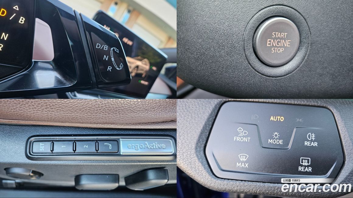 Volkswagen ID.4 2022