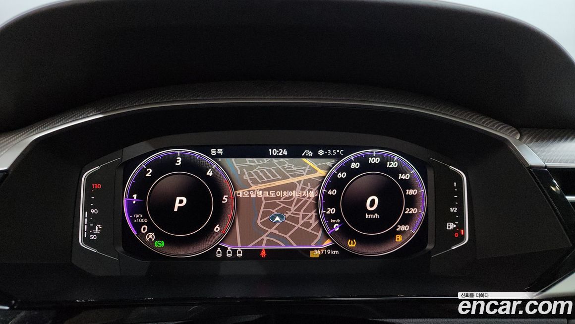 Volkswagen Arteon 2022