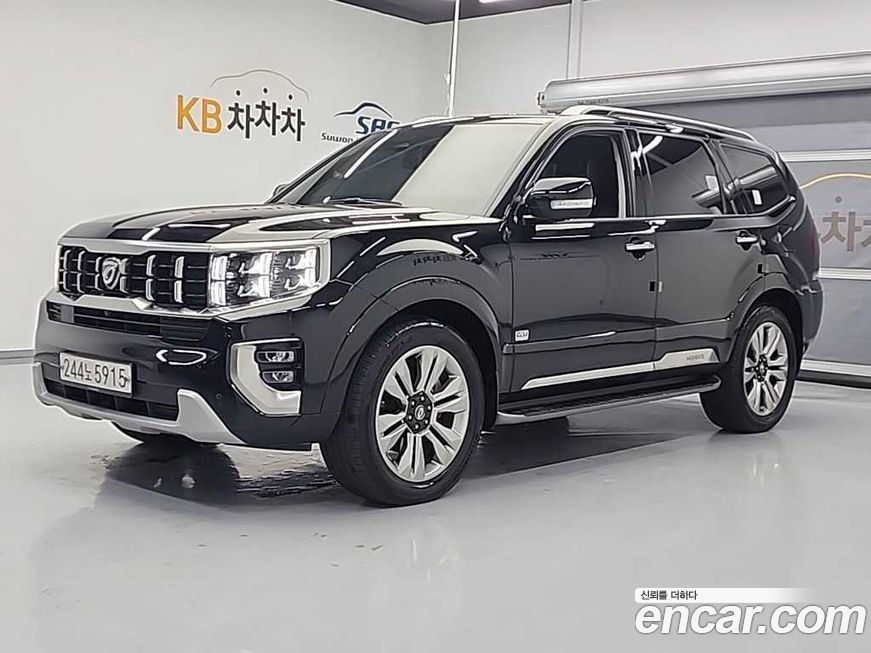 Kia Mohave 2020